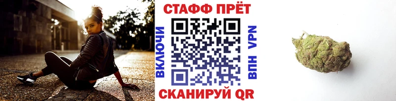 Какие есть наркотики Очёр Кокаин Меф мяу мяу Гашиш ТГК Конопля