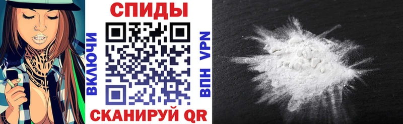 АМФЕТАМИН Розовый  Очёр 
