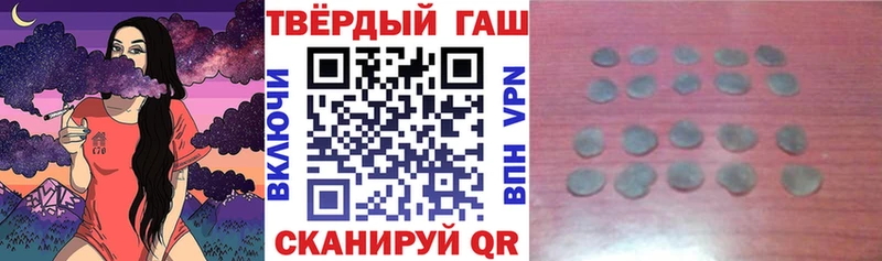KRAKEN ссылка  Очёр  ГАШ гарик 