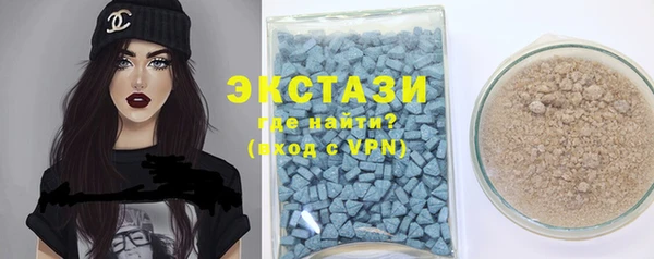 прущий лед Нея