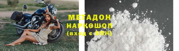 прущий лед Нея