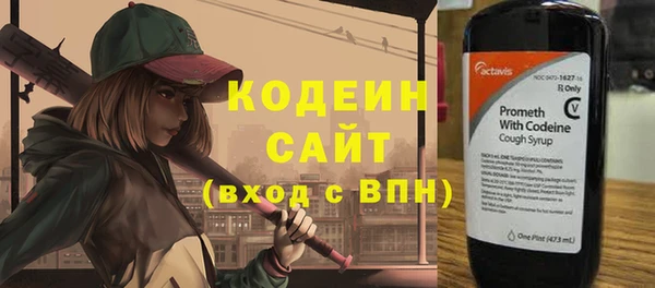 марихуана Ладушкин