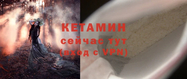 ПСИЛОЦИБИНОВЫЕ ГРИБЫ Нефтегорск