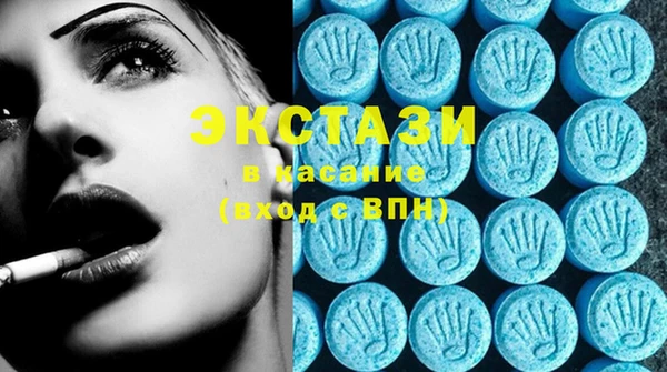 прущие грибы Наволоки