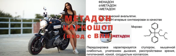 ПСИЛОЦИБИНОВЫЕ ГРИБЫ Нефтегорск