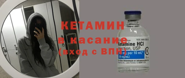 прущий лед Нея