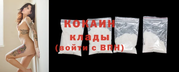 ПСИЛОЦИБИНОВЫЕ ГРИБЫ Нефтегорск