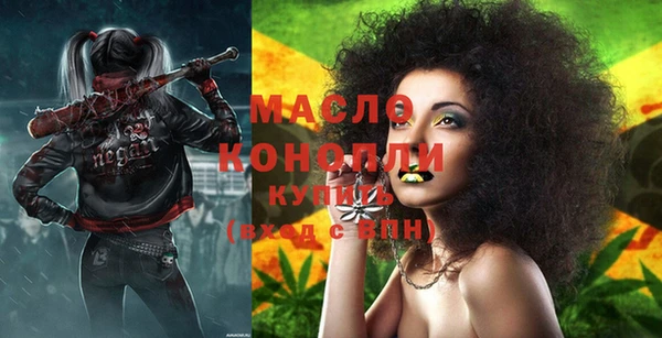 синтетический гашиш Навашино