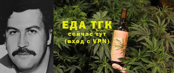 прущий лед Нея