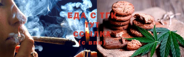 ПСИЛОЦИБИНОВЫЕ ГРИБЫ Нефтегорск