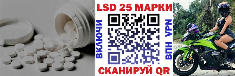 цена Очёр mega как зайти darknet наркотические препараты ЛСД экстази ecstasy