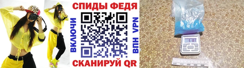 OMG онион  Очёр  Метамфетамин Декстрометамфетамин 99.9% 