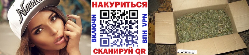 Шишки марихуана White Widow  как найти закладки  Очёр 